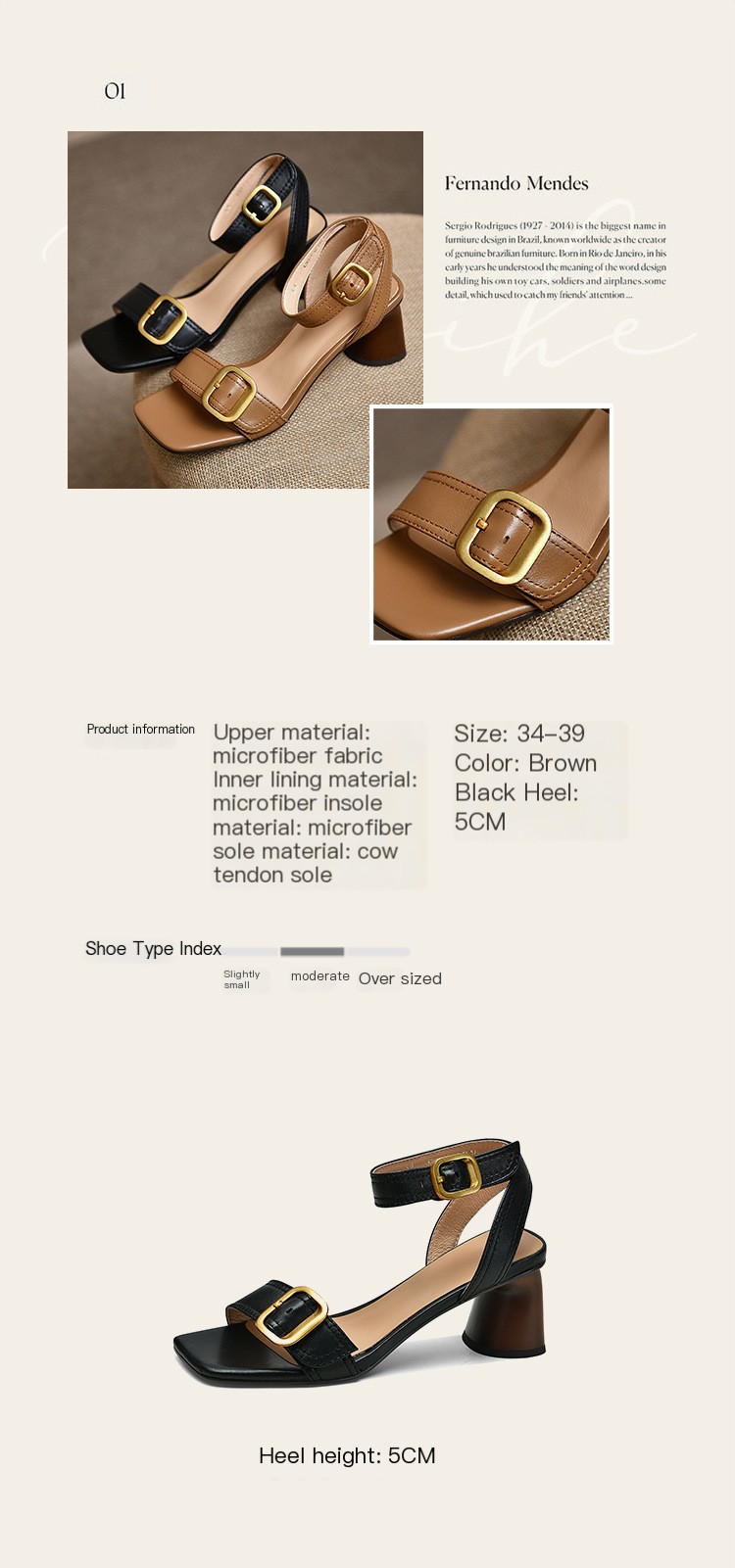 Retro Style Sandals 1