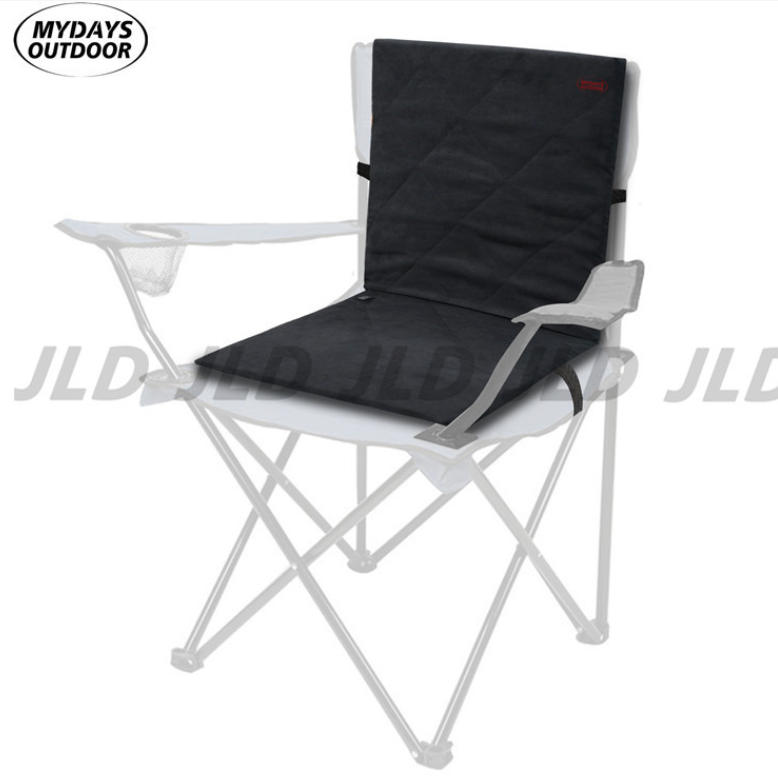 Outdoor Heated Seat Cushion 5