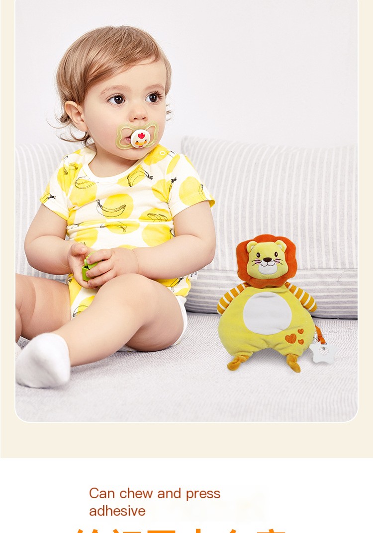 Little Lion style soothing towel