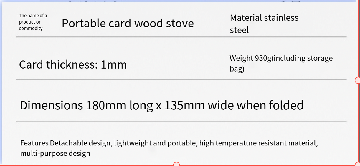 Portable Card Wood Stove Image 3