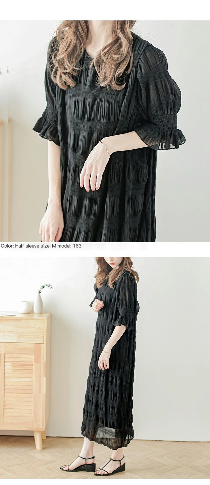 Chic Ruffled Texture Dress 5