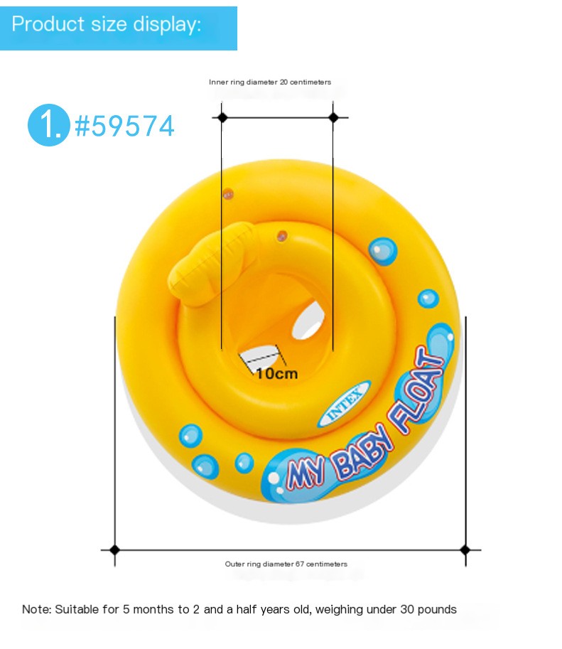 Baby Swim Ring 1