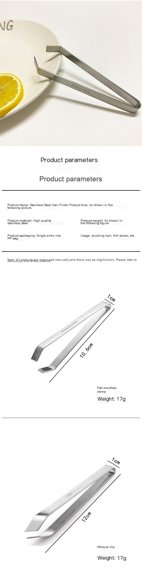 Stainless Steel Plucking Clips