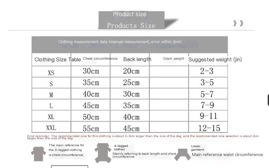 Pet Waistcoat