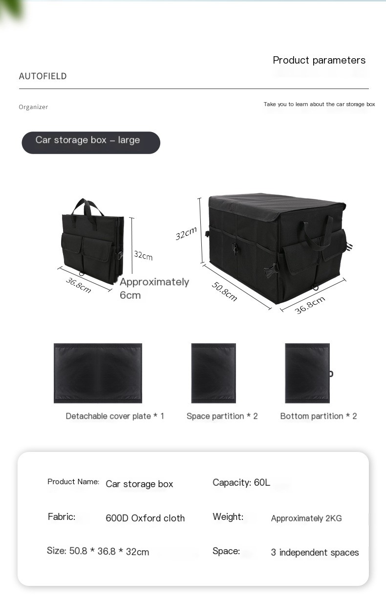 Storage Bag Image 1