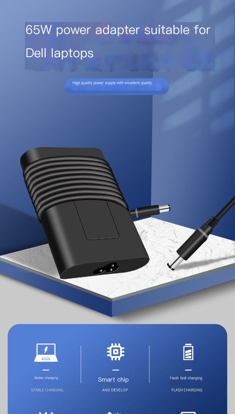 Dell Power Adapter Image 1