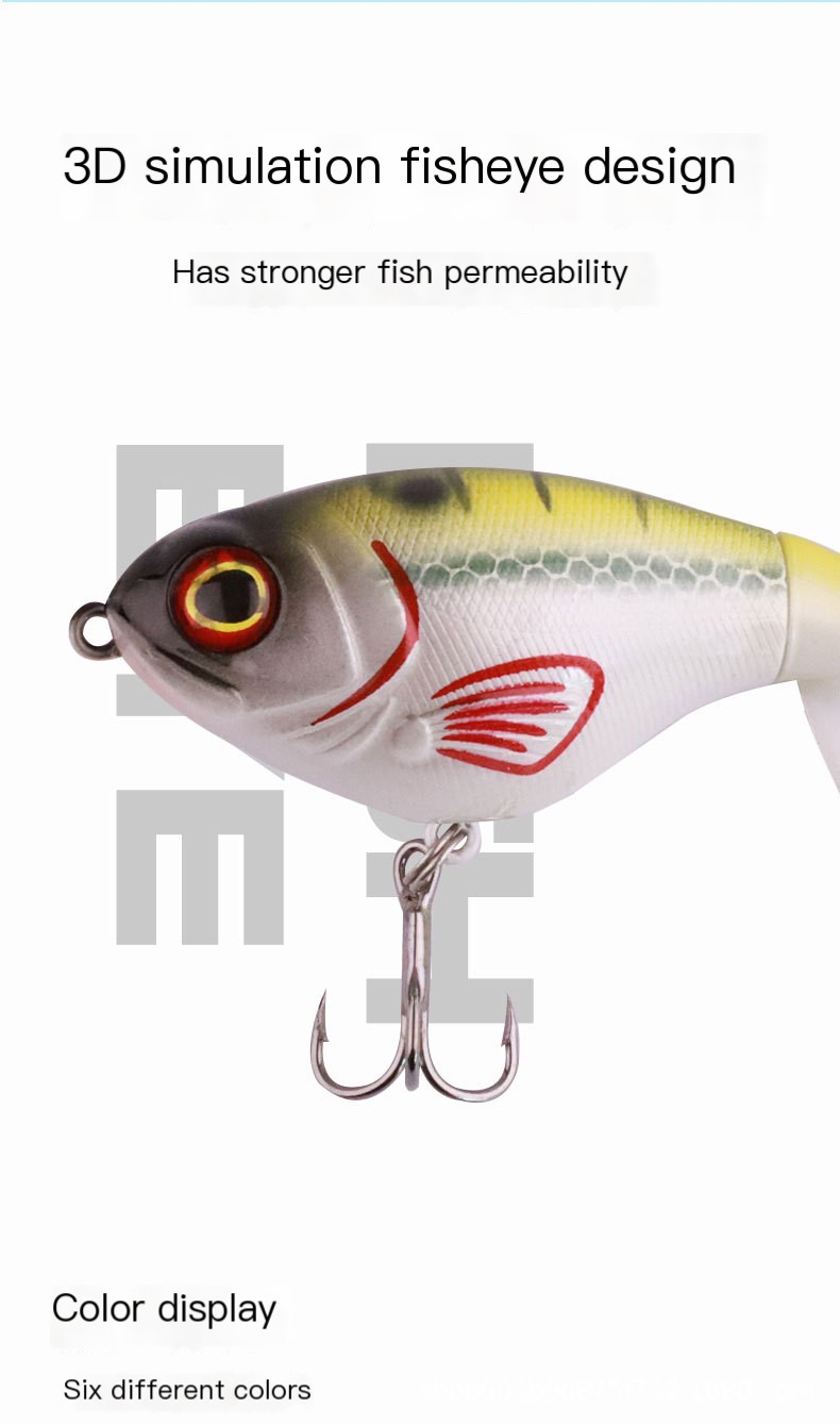 Fishing Lure 5