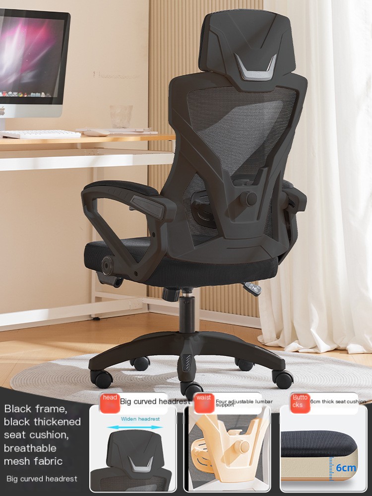Ergonomic Chair Image 9