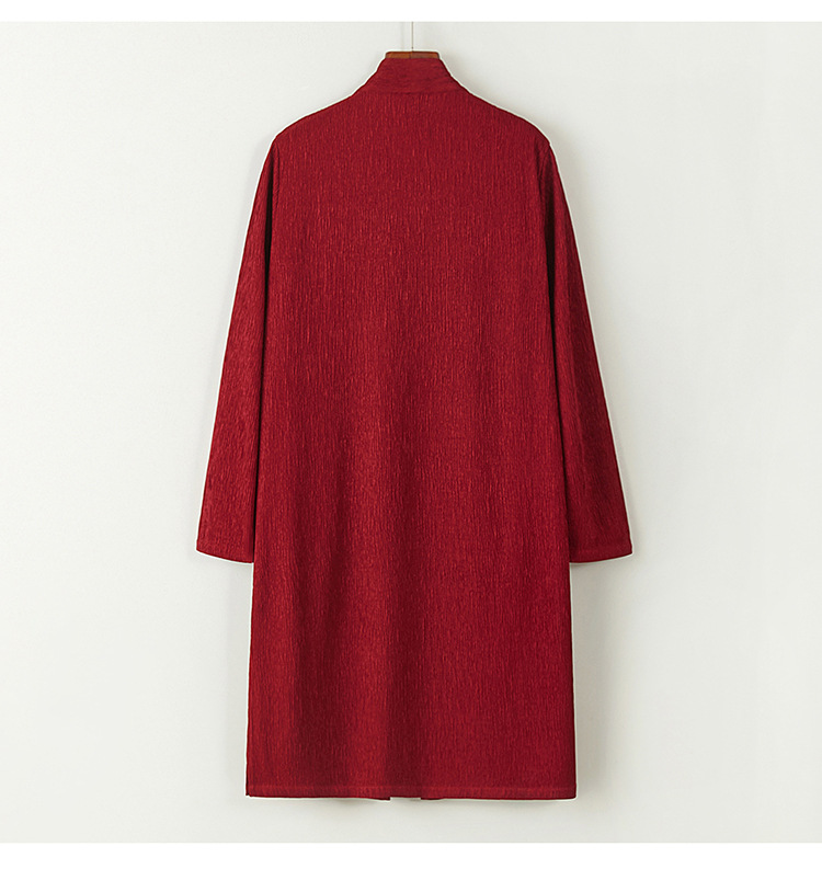 Cardigan Trench Coat Image 5