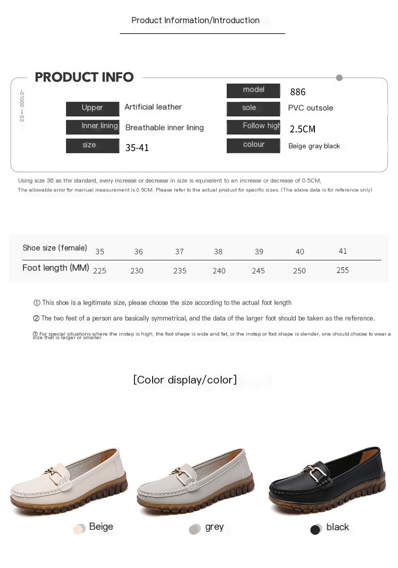 Loafers Image 1