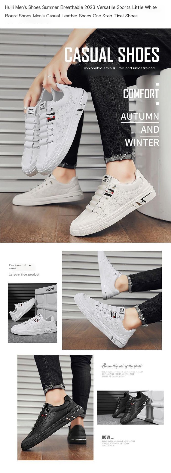 Sneaker Image 1