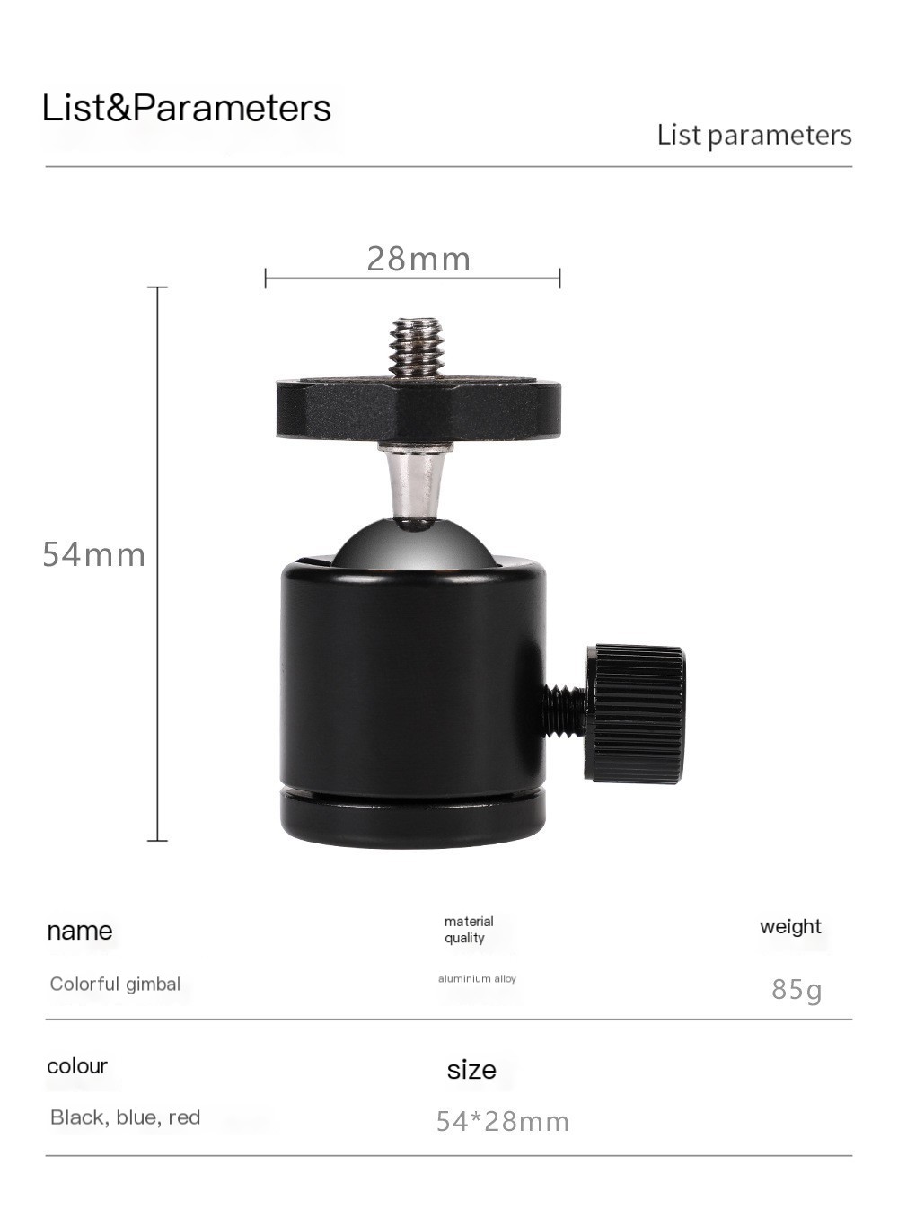 Gimbal Blue