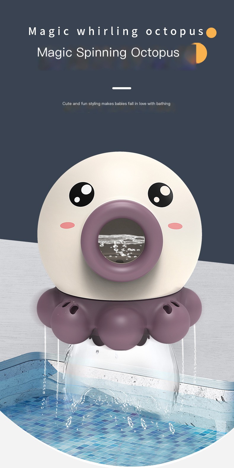 Rotating Octopus Shower Image 1