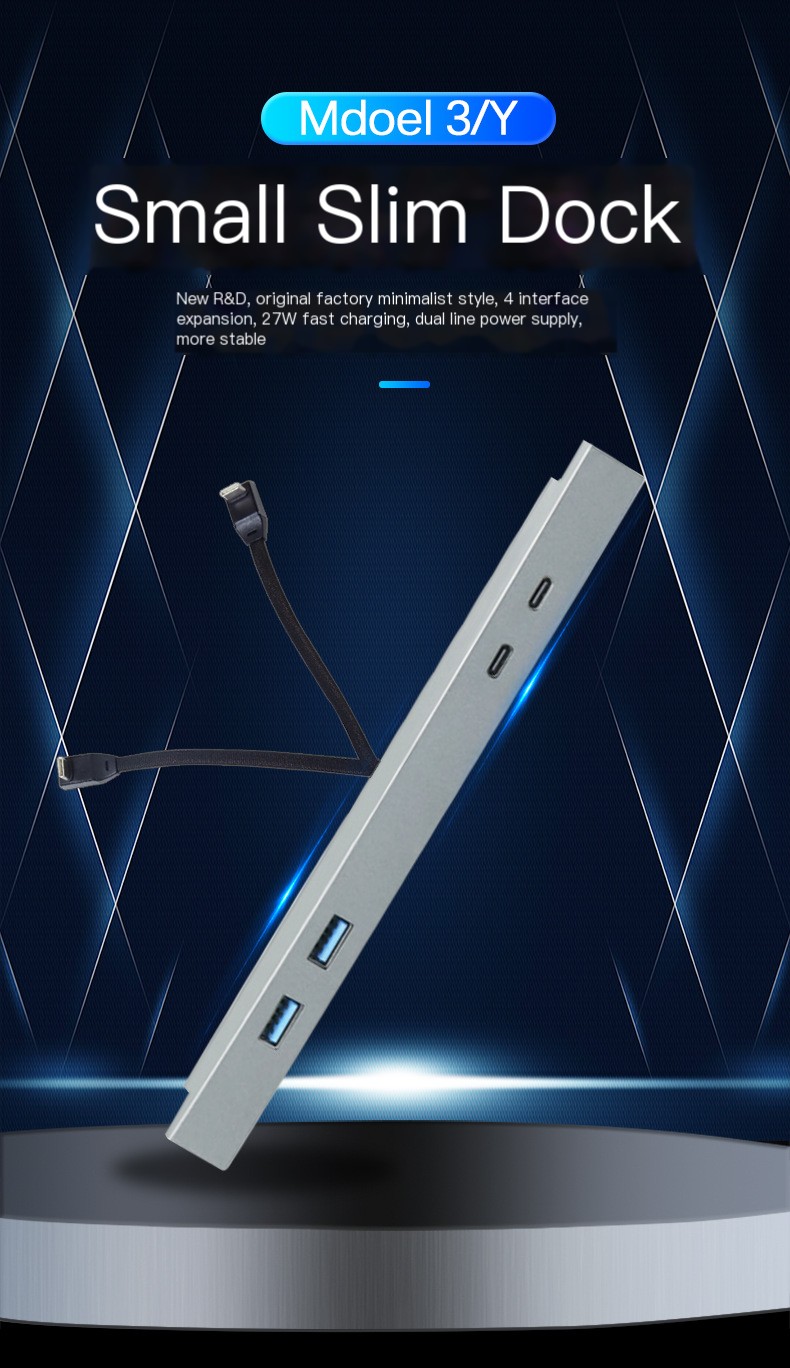 Tesla Central Control Expansion Dock