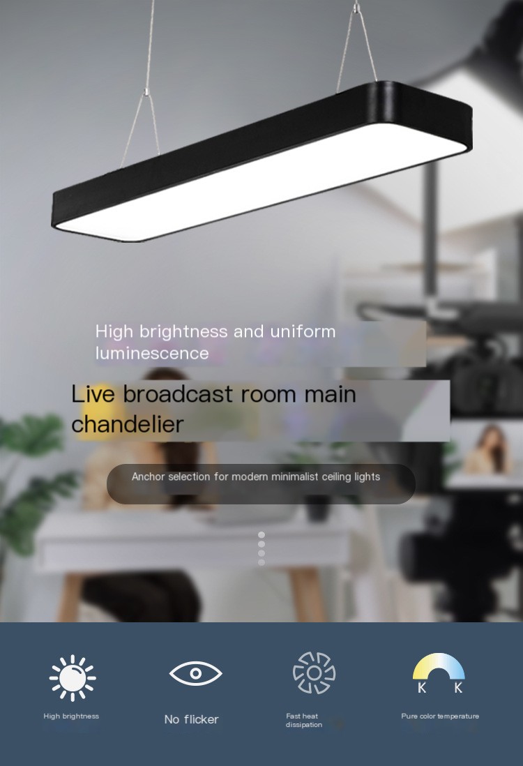 LED live light non-visual strobe three-color dimming remote control ceiling light strip chandelier dedicated shadowless light for live studio