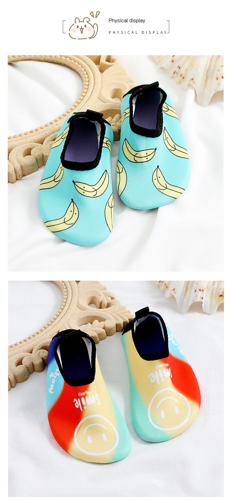 Kids Beach Shoes 3