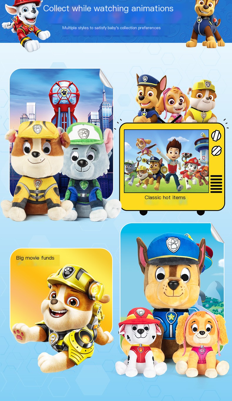 Paw Patrol Plush Toy 4