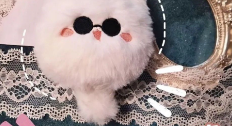 Plush Keychain Set