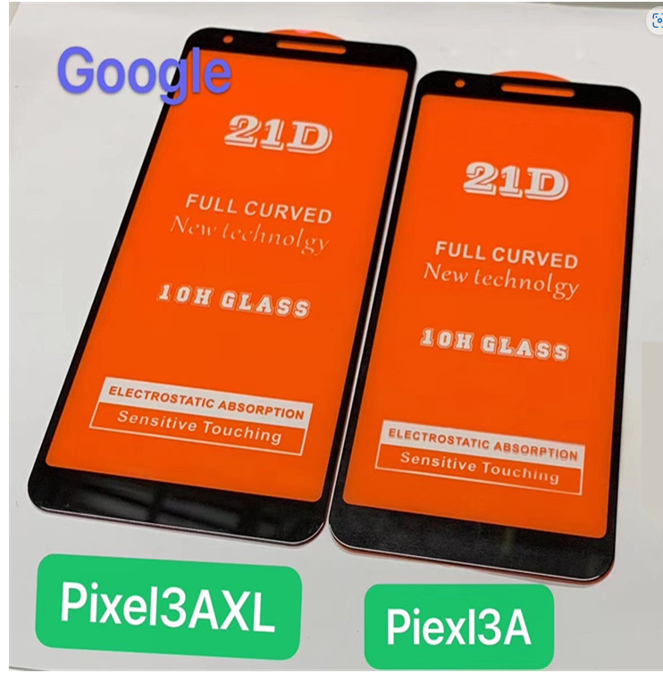 Screen Protector Image 5