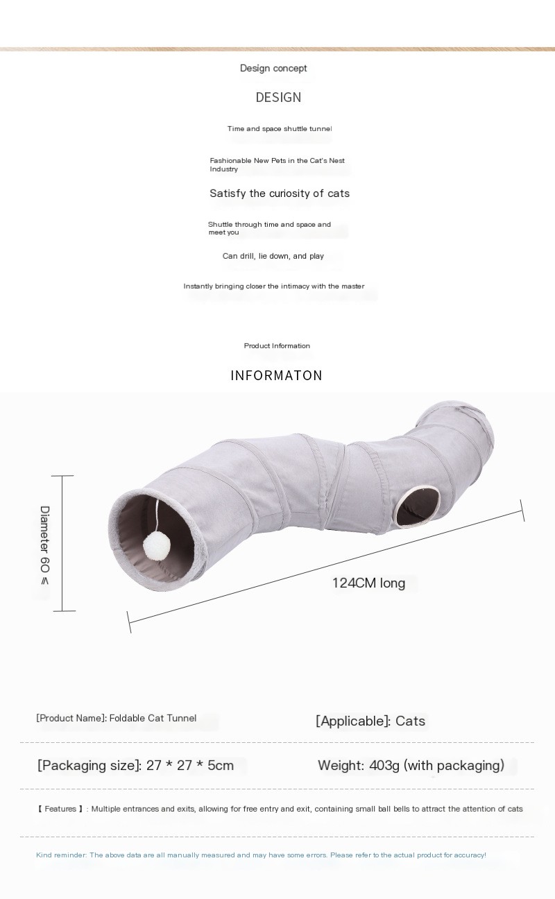Cat Tunnel Image 2