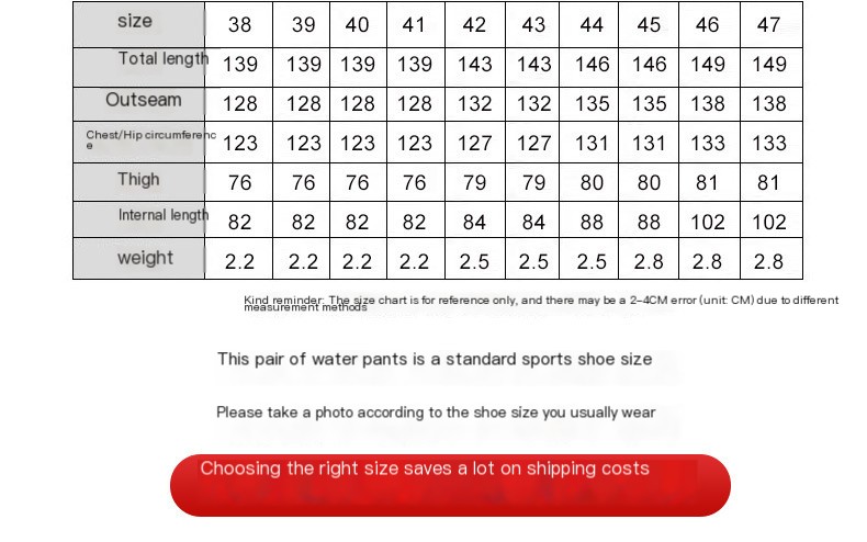 Fishing Pants Image 2