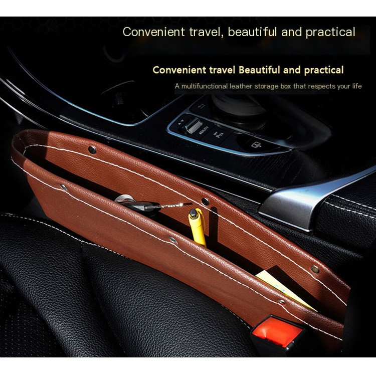 Leather Storage Box Image 1