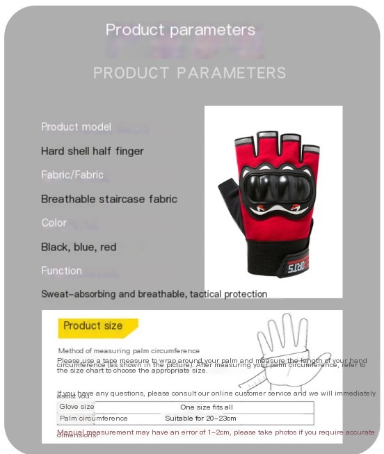 Glove Image 1