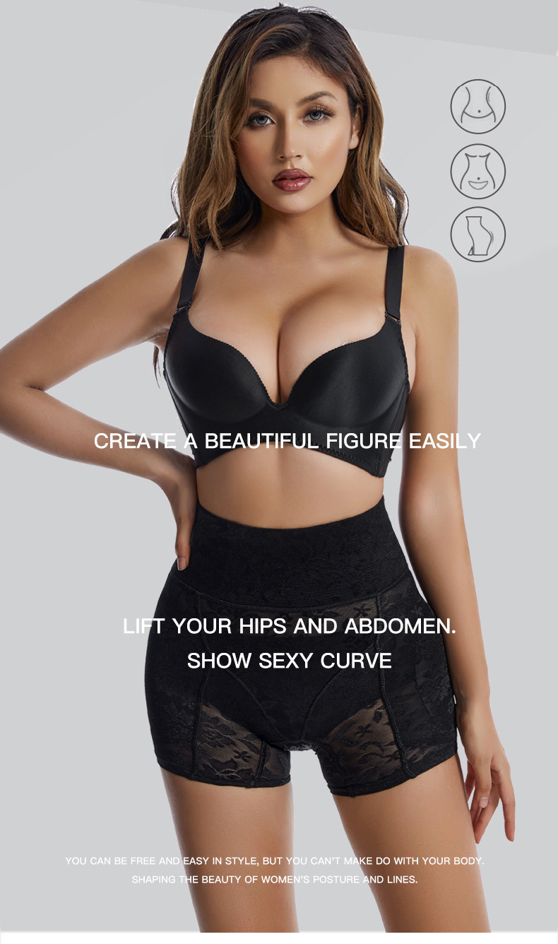 Seamless Hip Enhancing Underwear