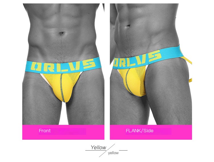 Men's Underwear Style 8