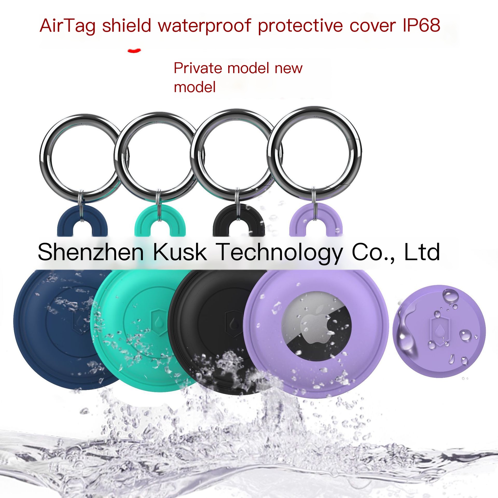 AirTag Protective Case