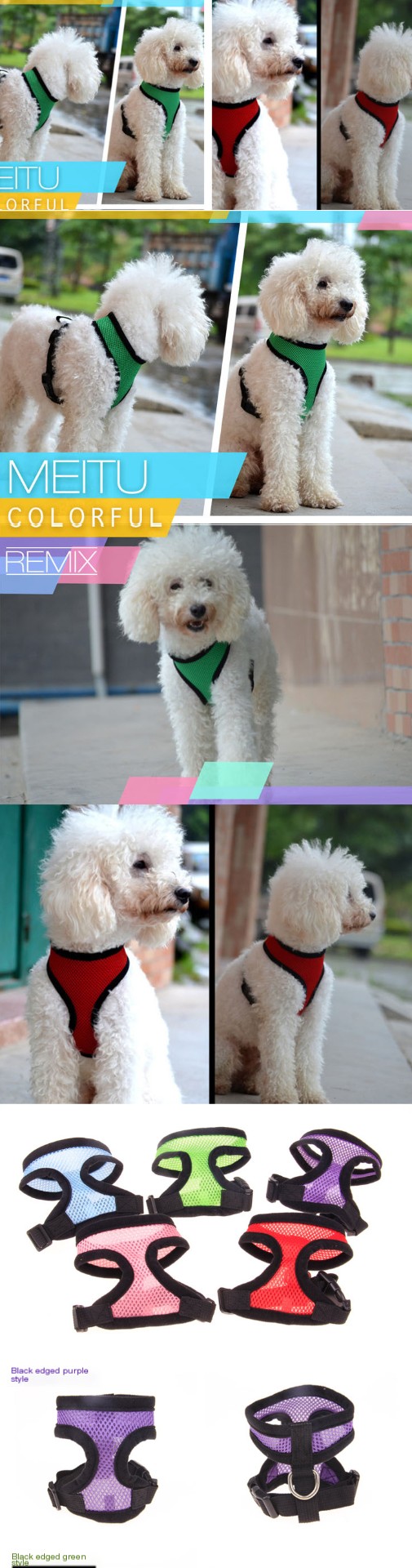 Pet Harness Image