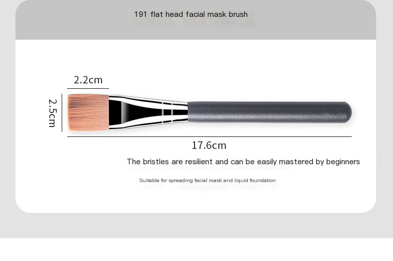 Beauty Tool