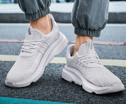 Stylish men's sneakers