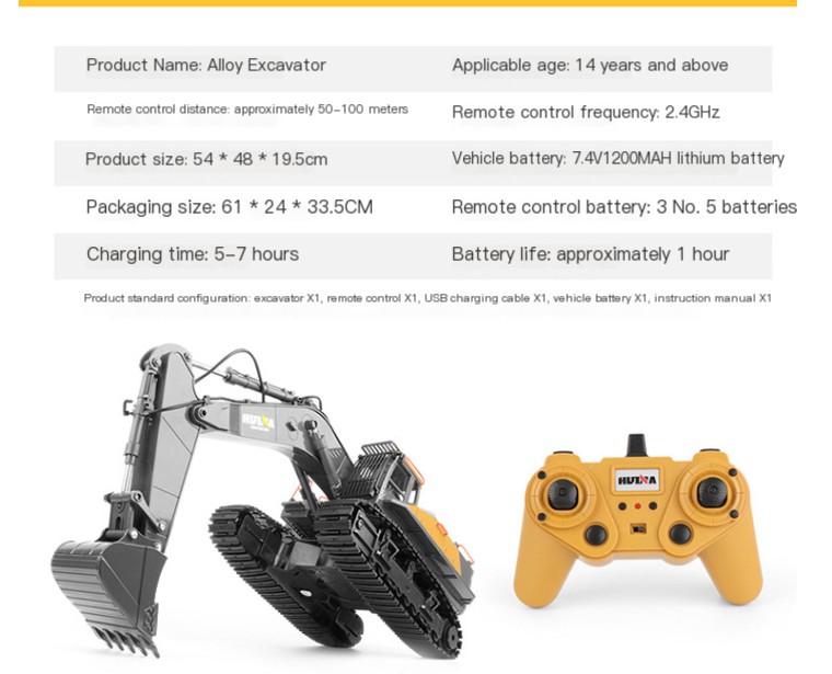 Excavator Image 2
