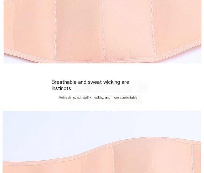 Maternity Support Belt Image 2