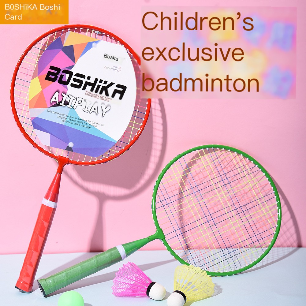 Children's Badminton Racket Set 1
