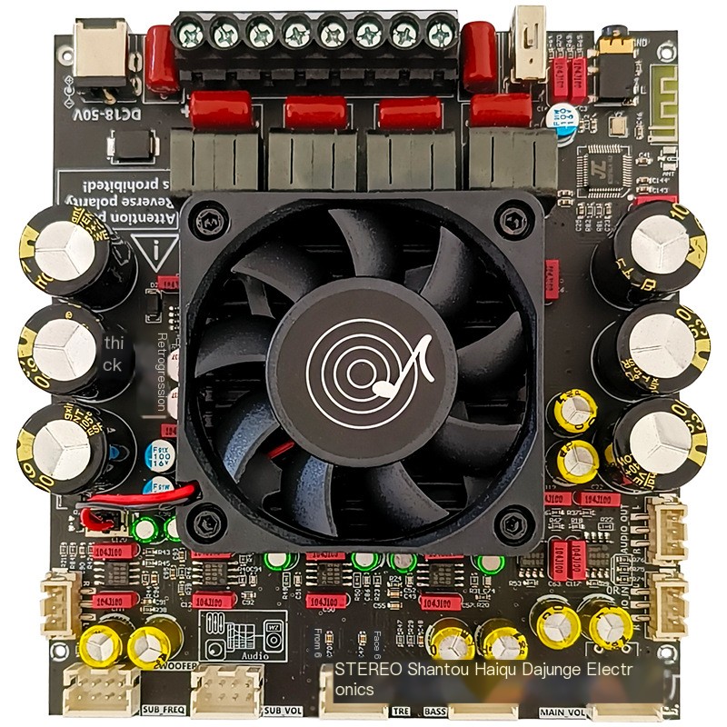 ZK-AS21P Amplifier Features