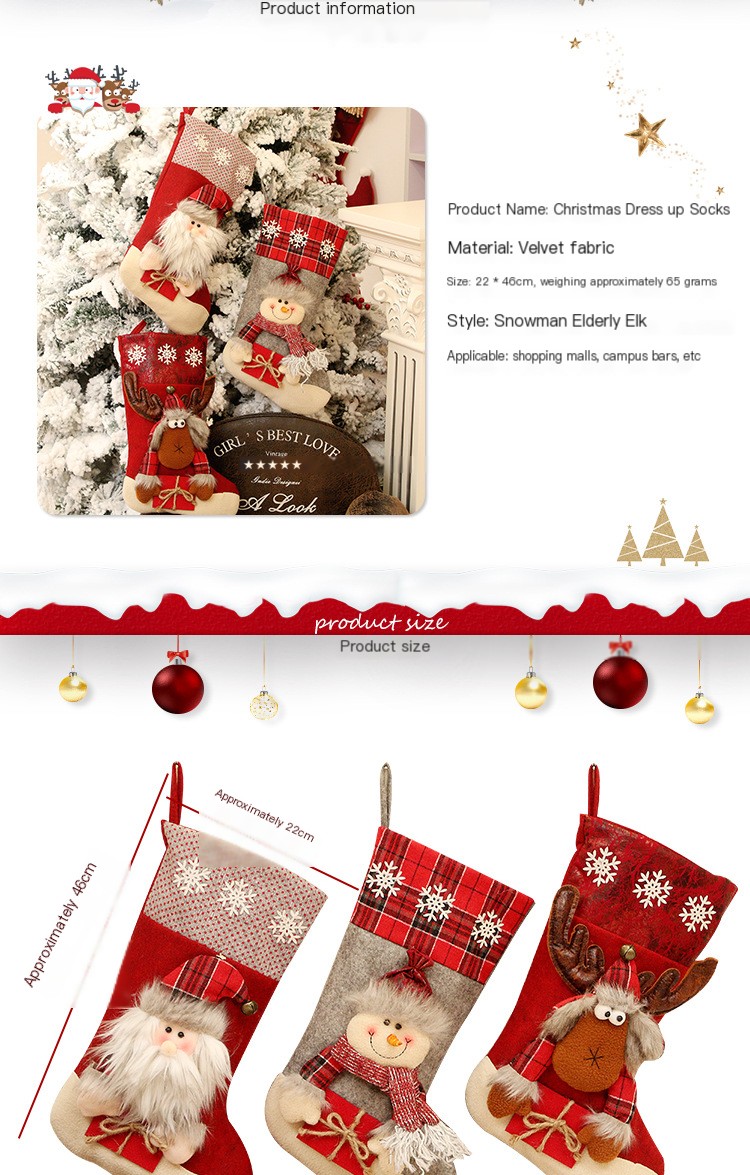 Christmas Stockings Design