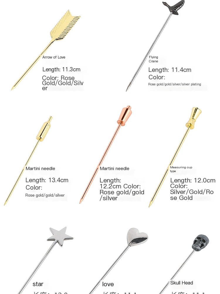 Cocktail Picks Image 6