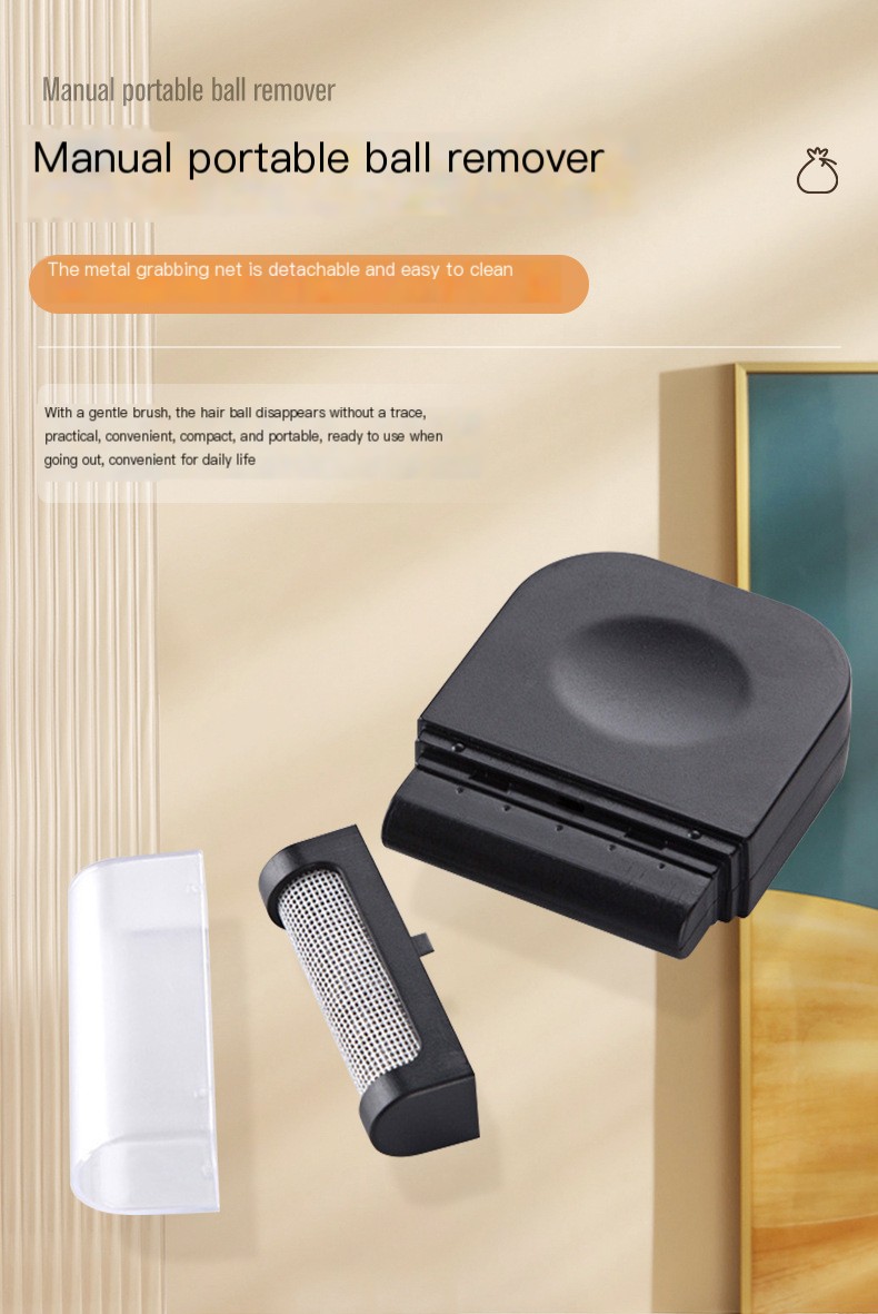 Portable Manual Fabric Shaver Image 1