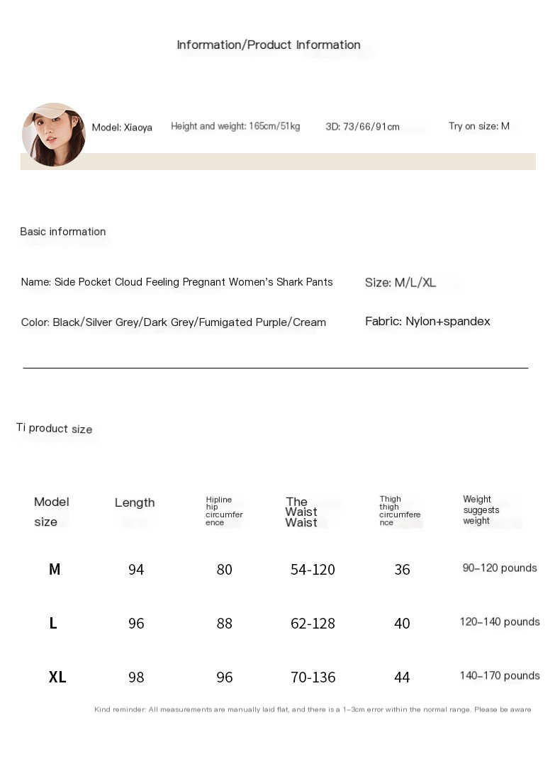 Maternity Leggings Style 1