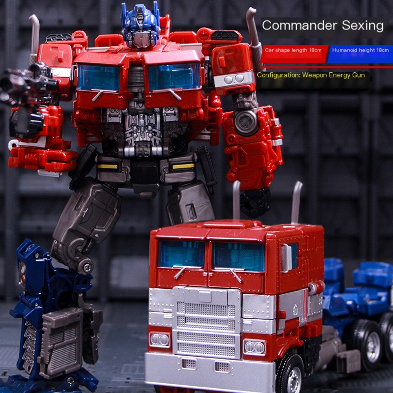 Transforming Commander Toy - Image 1