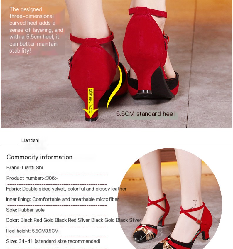 Latin Dance Shoes Image 5