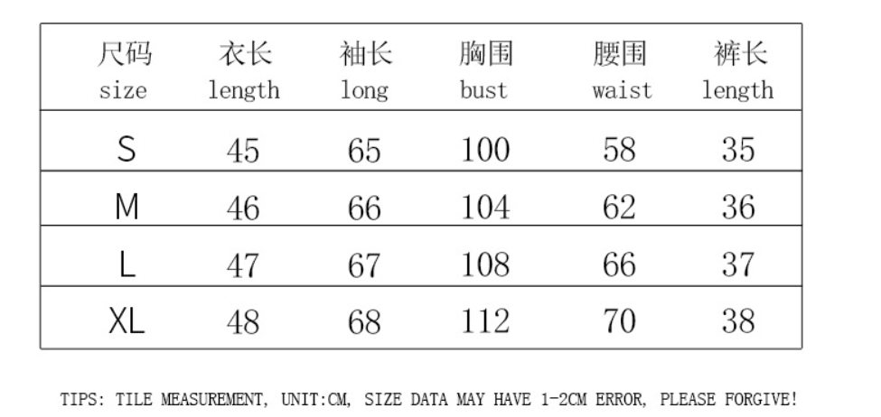 Round Neck Pullover Sweatshirt Shorts Suit Image 1