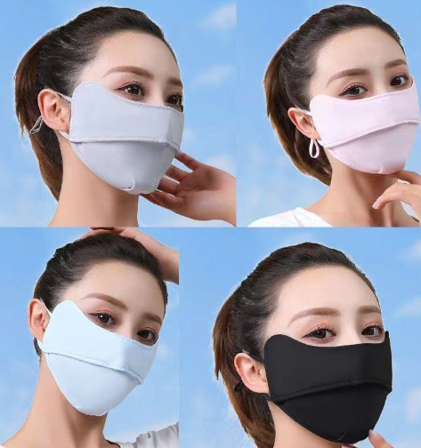 Ice Silk Mask Gray
