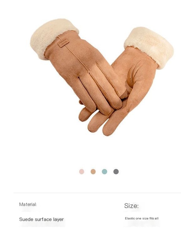 Gloves Image 1