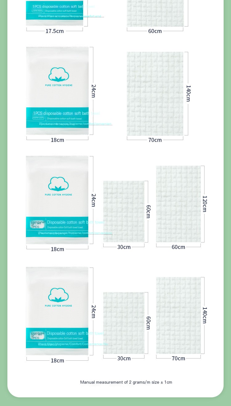 Cotton disposable bath towel hotel bed & breakfast independent packaging thickened disposable towel hotel bath supplies wholesale