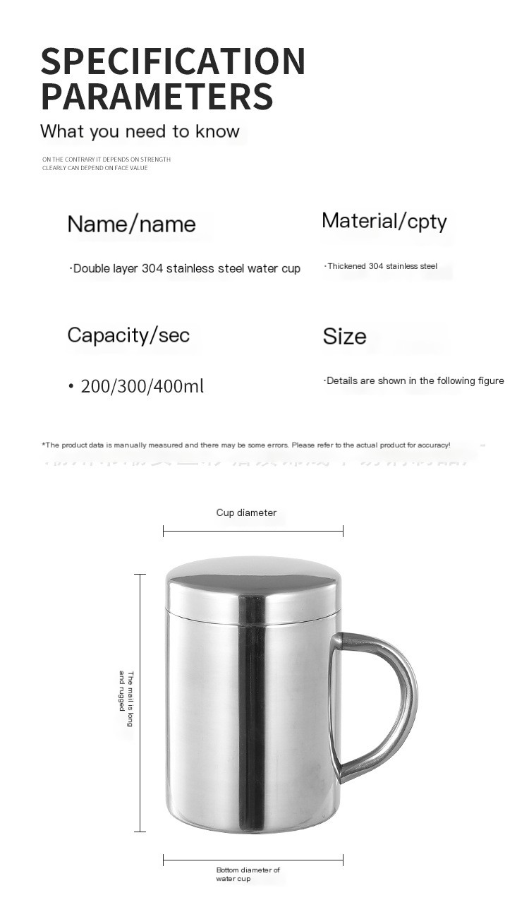 Insulated Mug Image 7