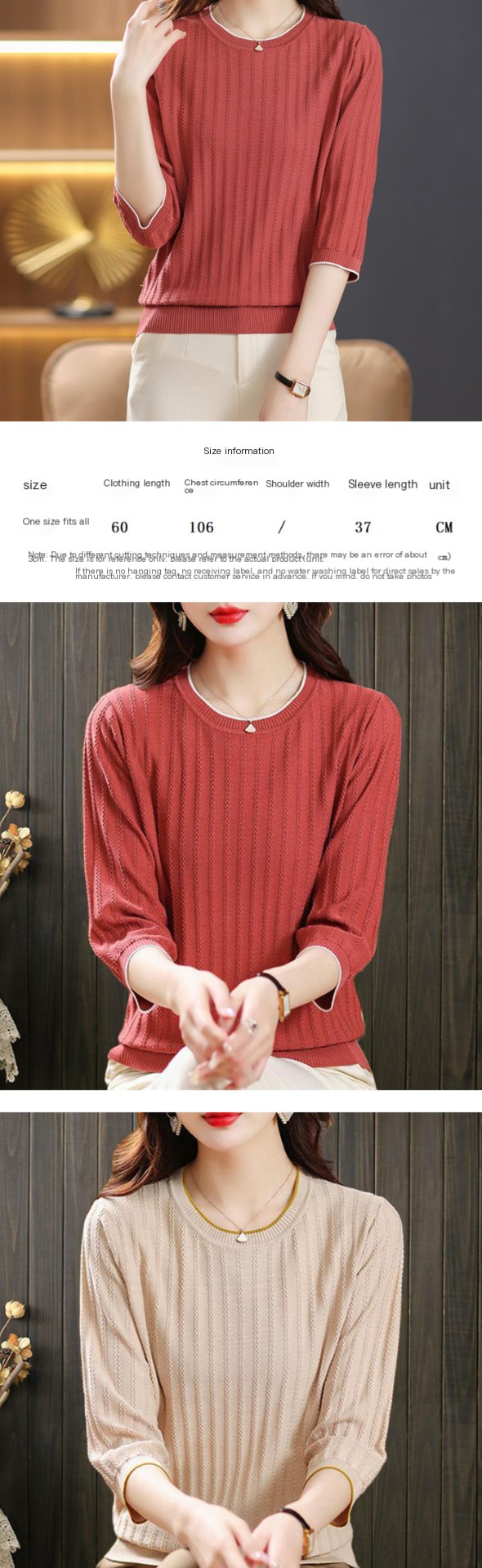 Snowman Print T-shirt 1
