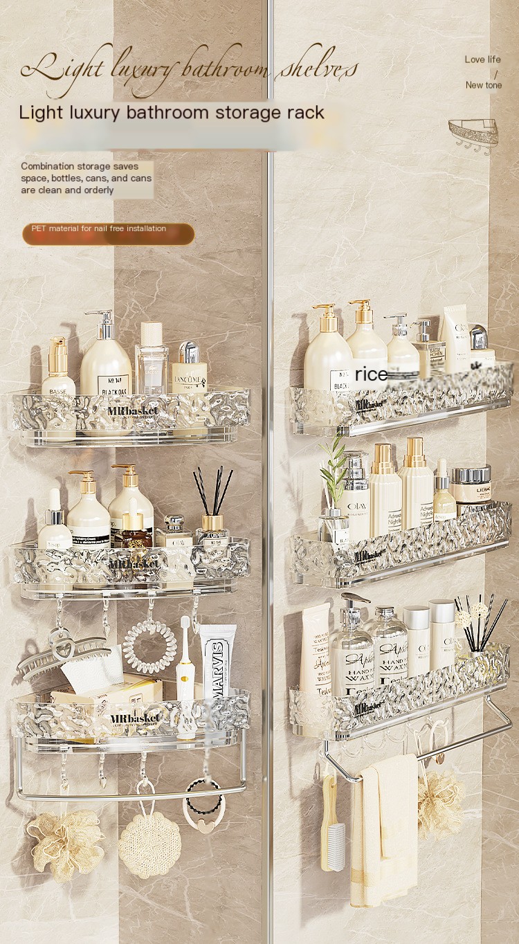 Ice Glacier Pattern Storage Rack 2